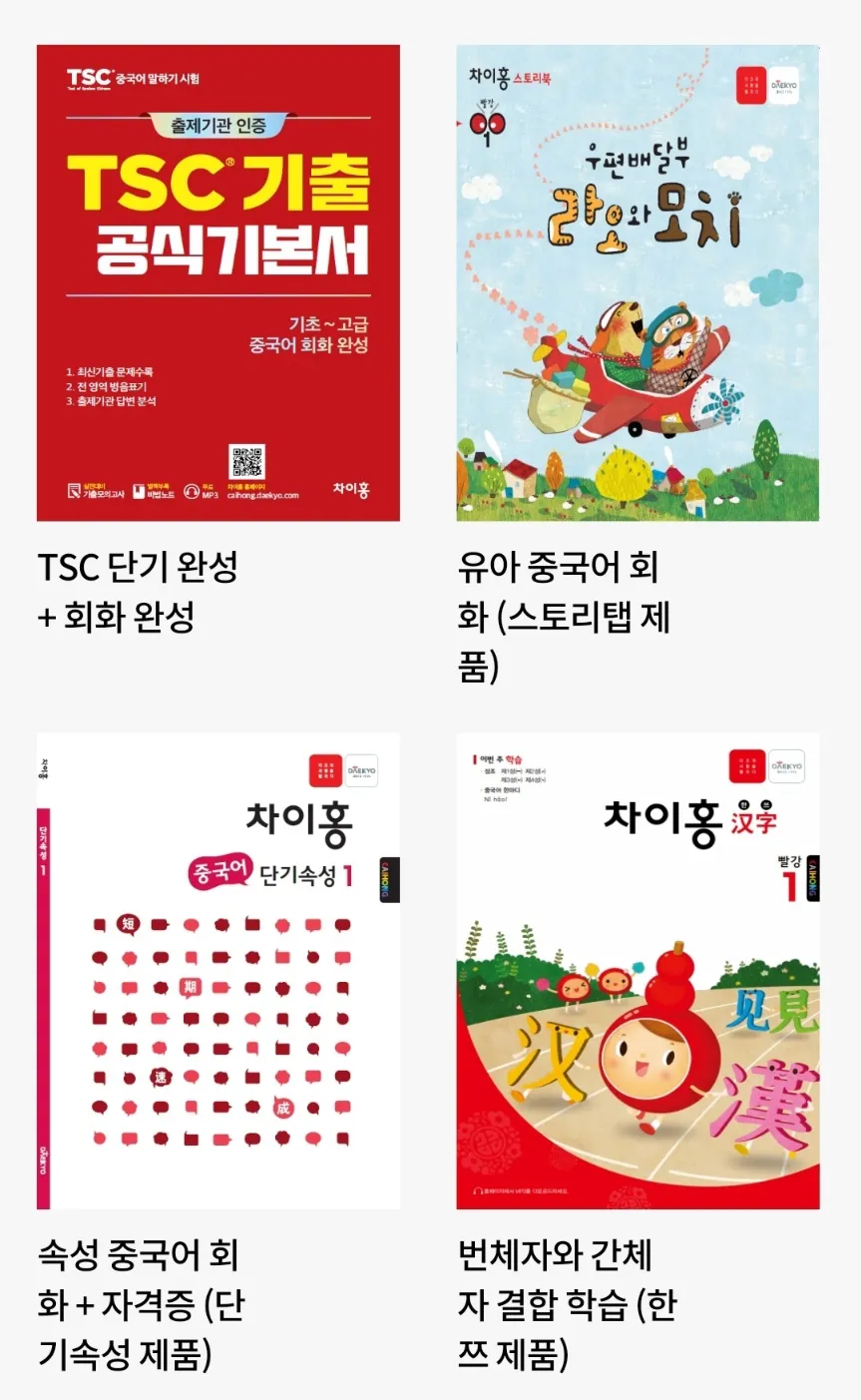 이미지 7