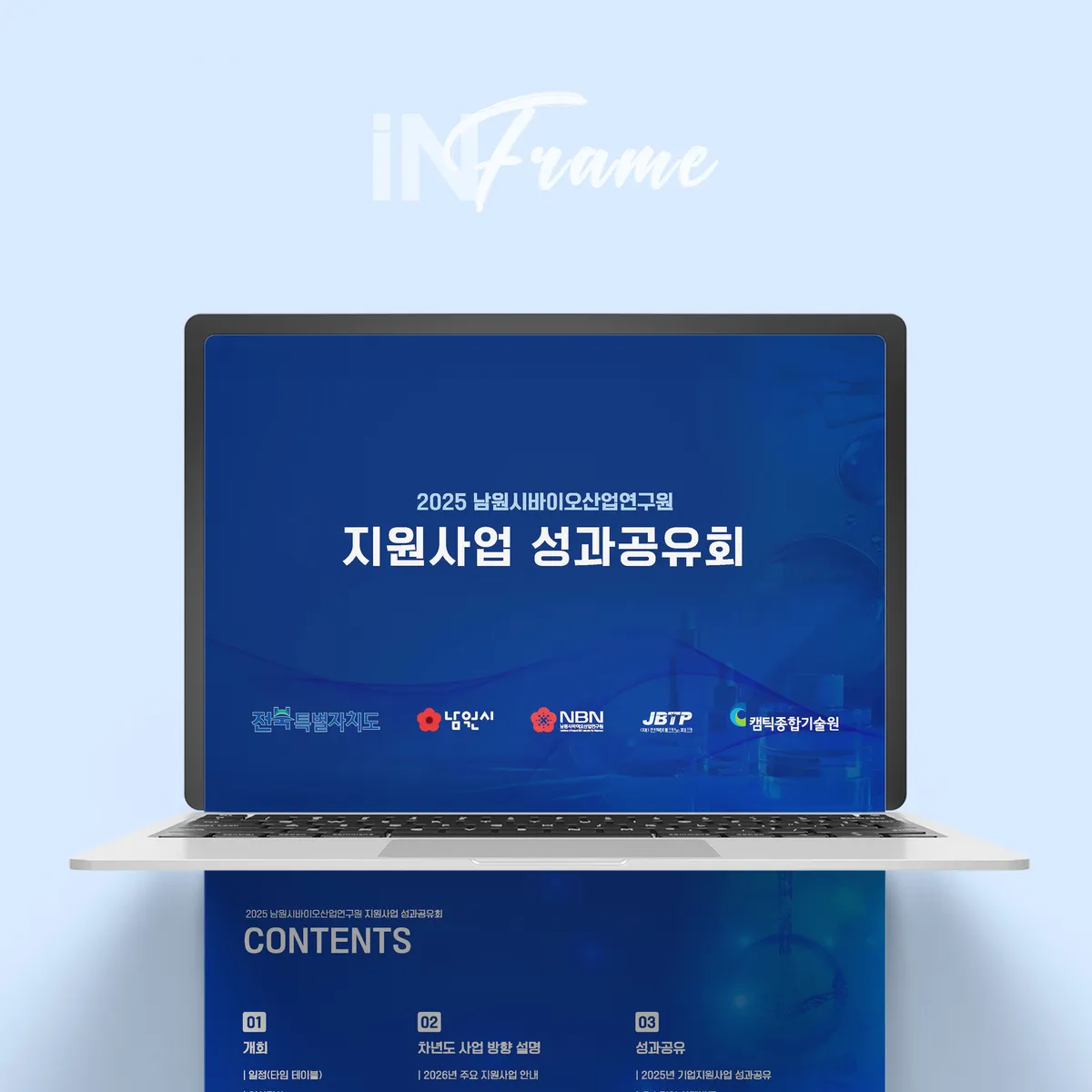 포트폴리오 이미지