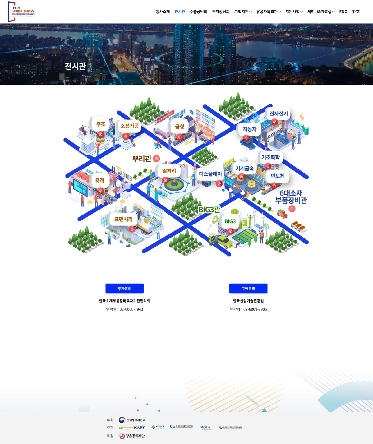이미지 8