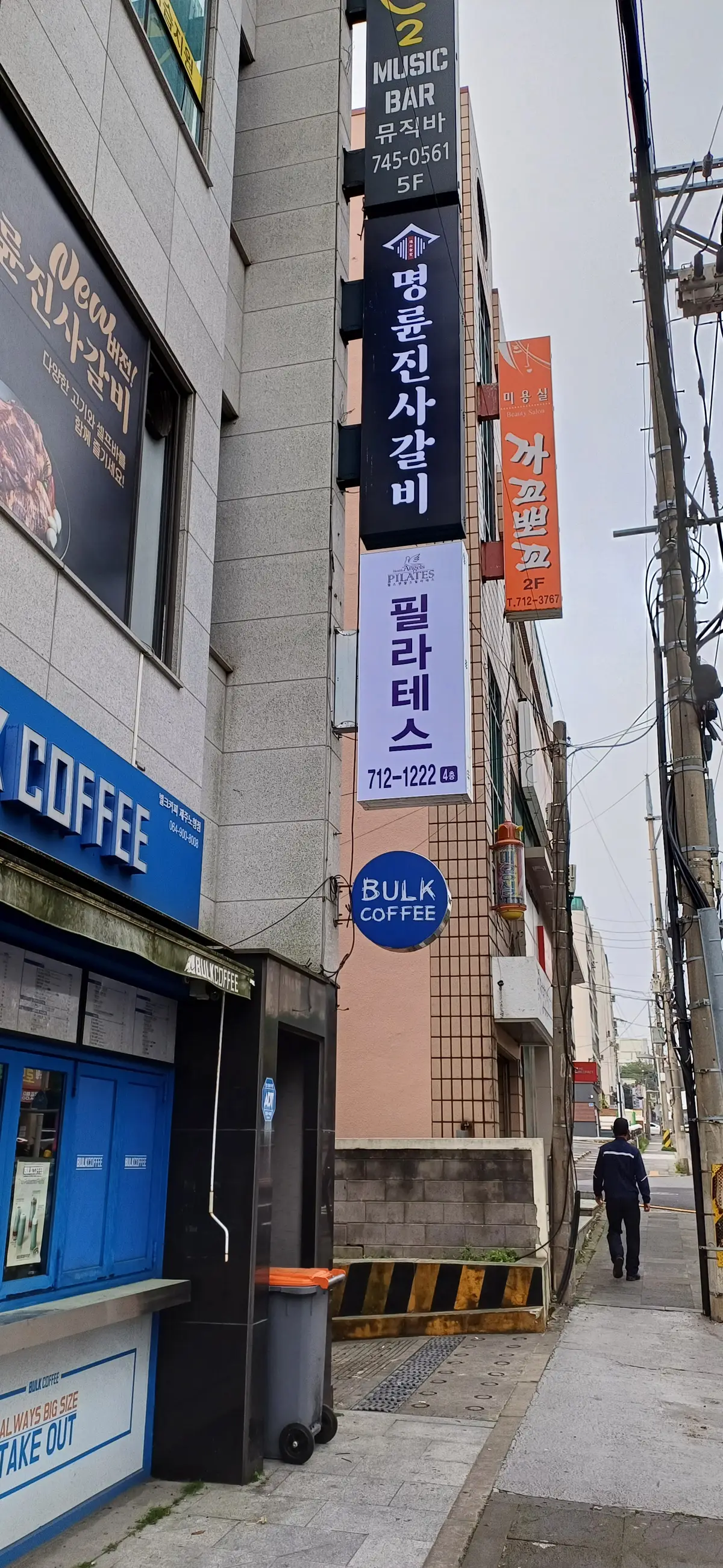 이미지 4