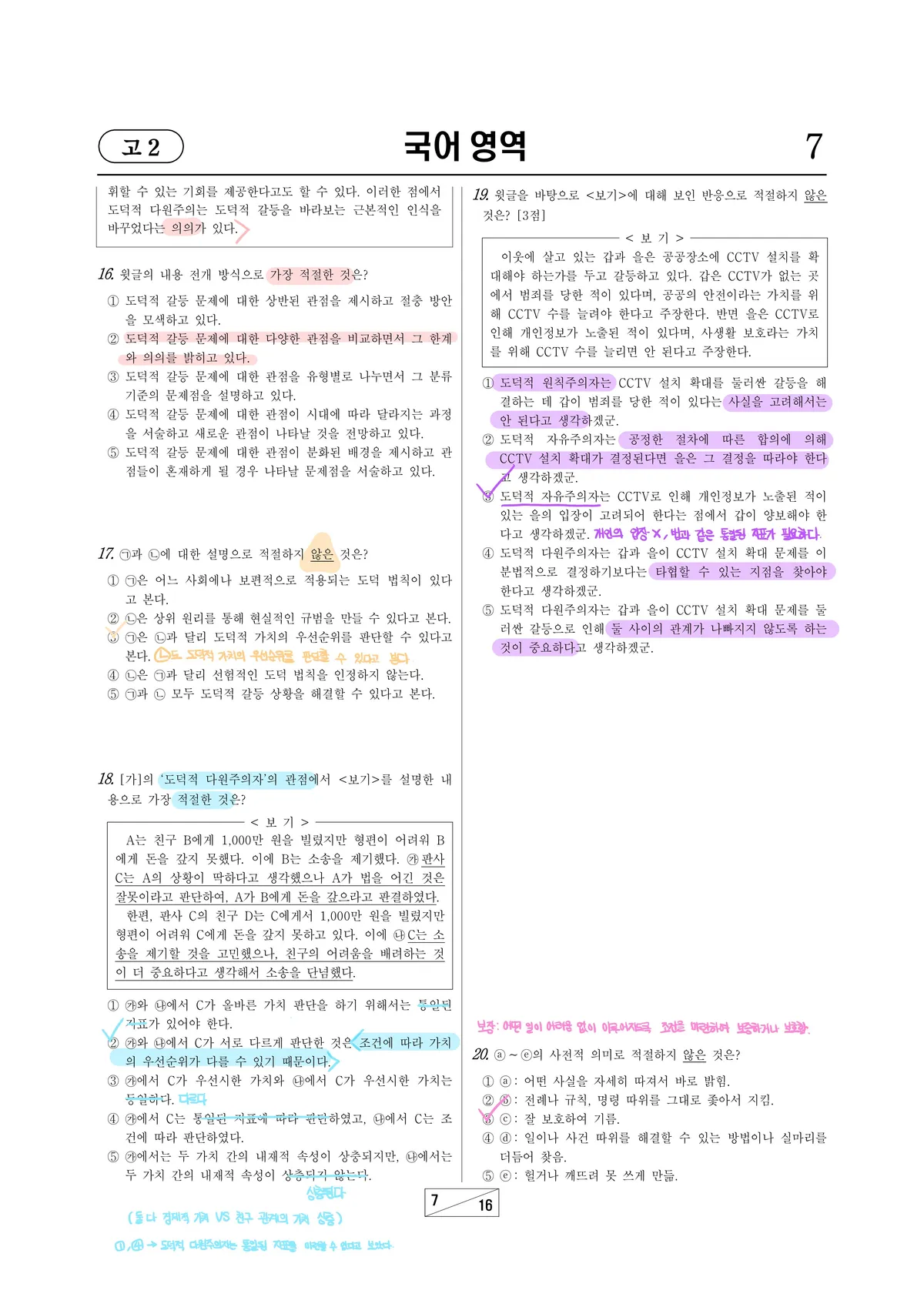 이미지 10
