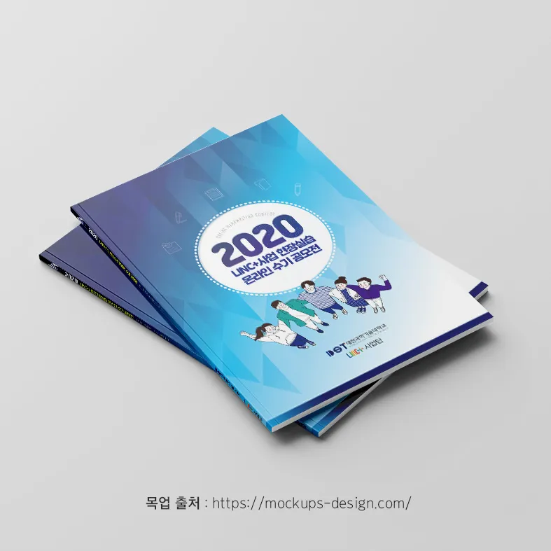 포트폴리오 이미지
