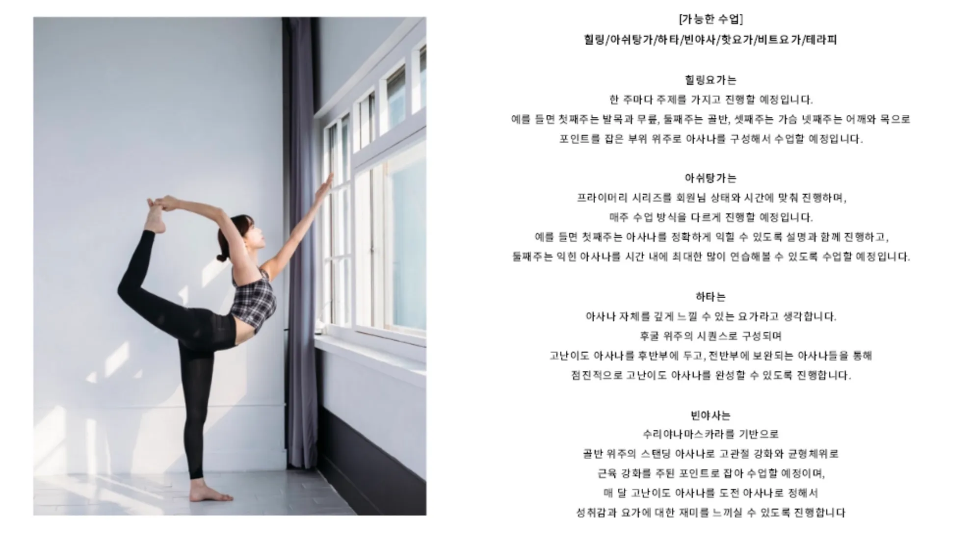 이미지 3