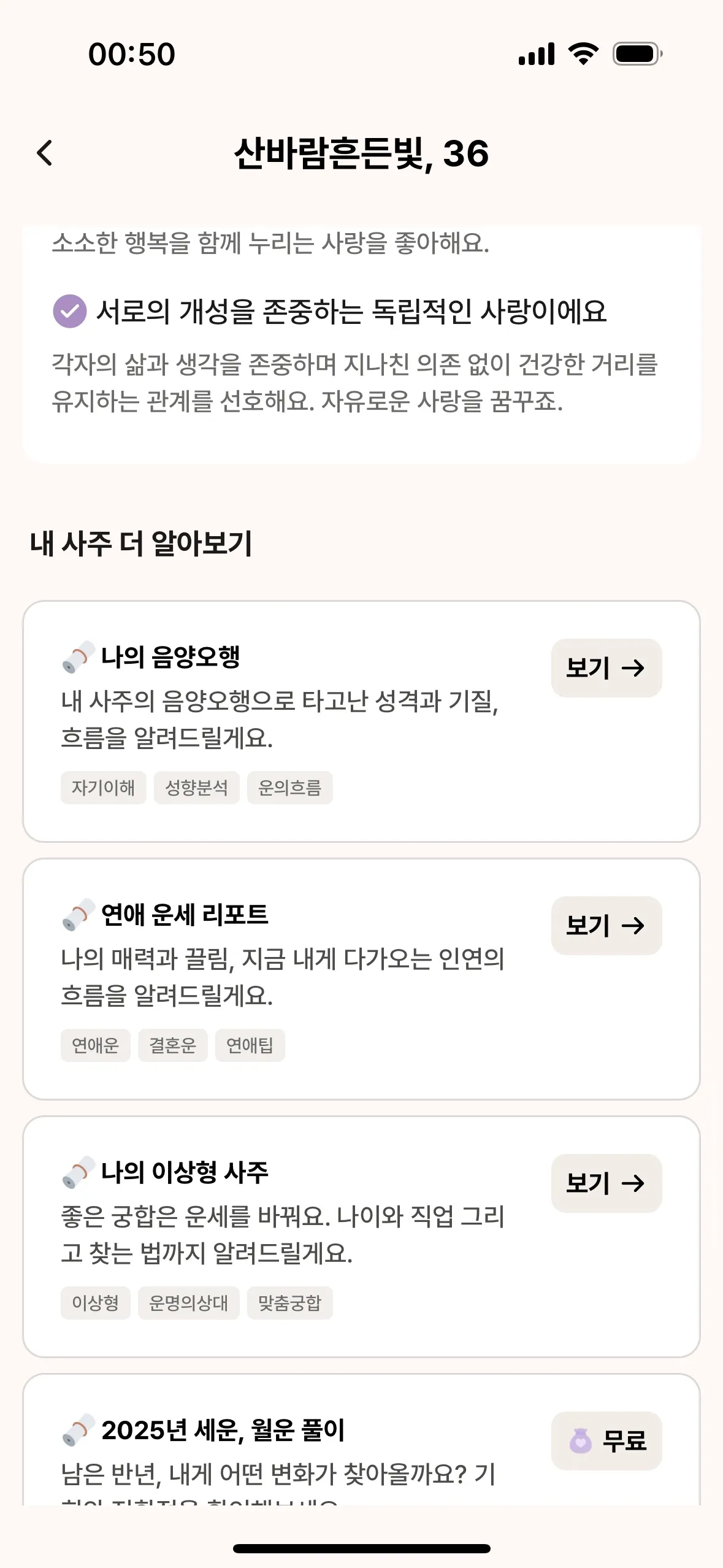 이미지 12