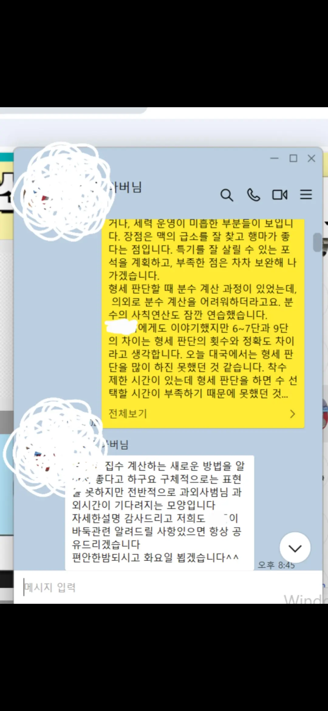 이미지 7