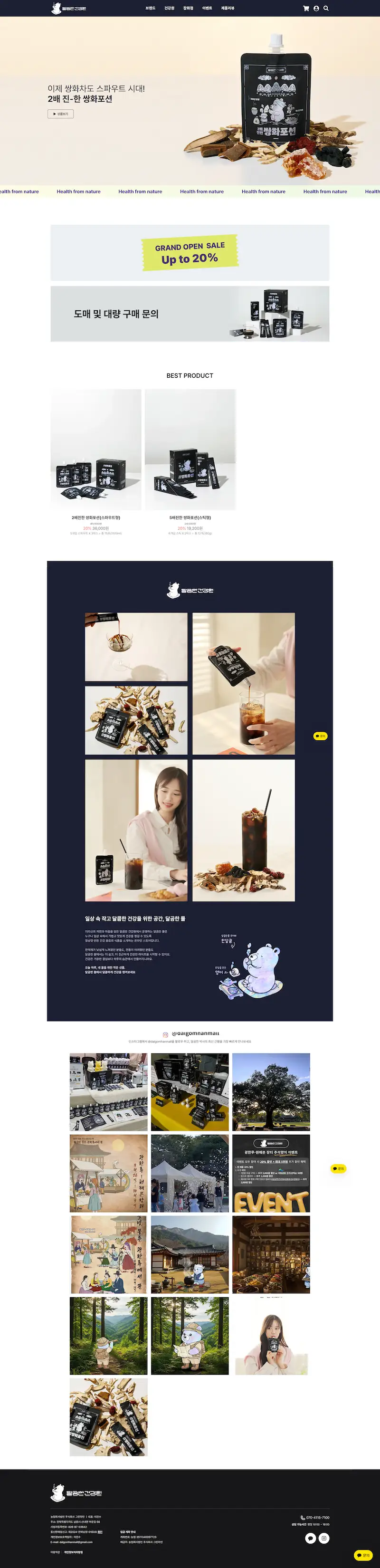 포트폴리오 이미지