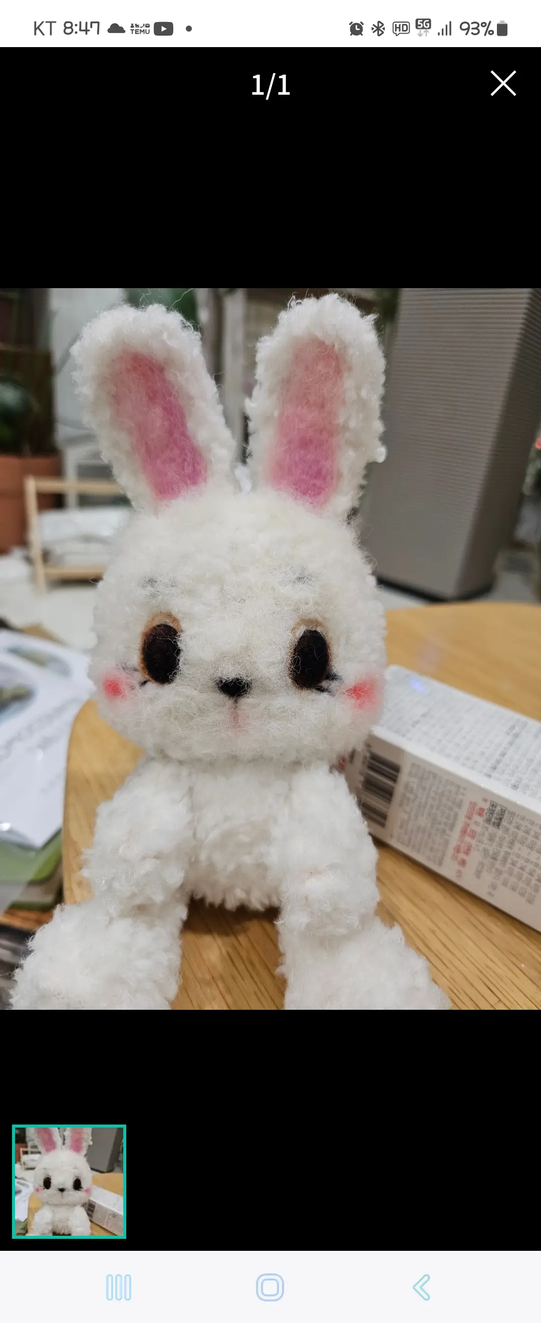 이미지 2