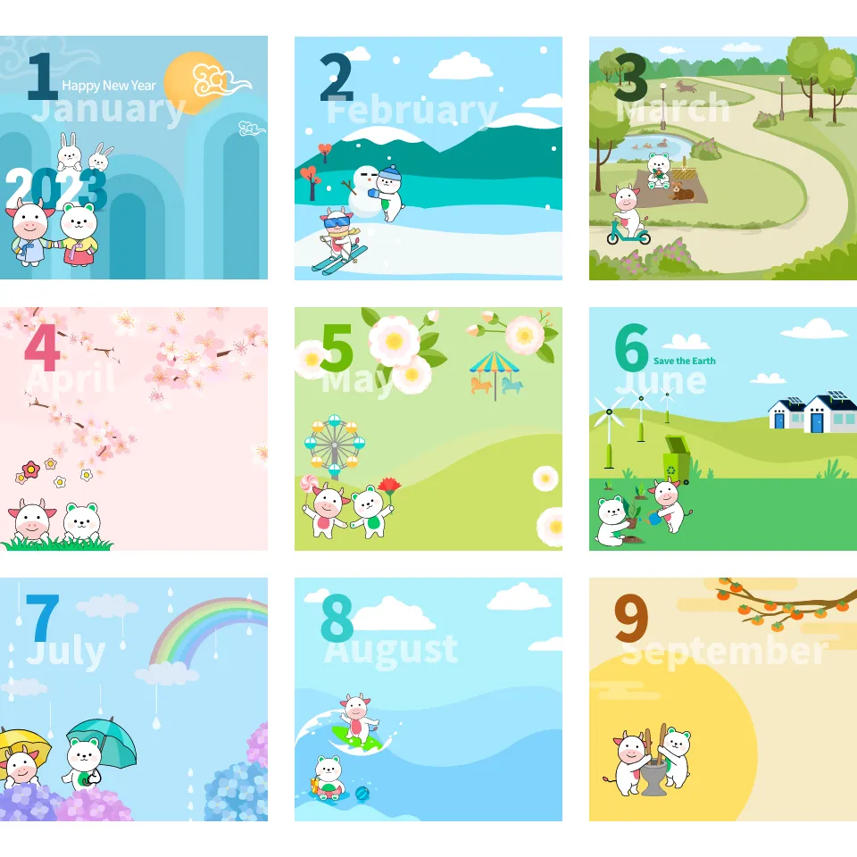 포트폴리오 이미지