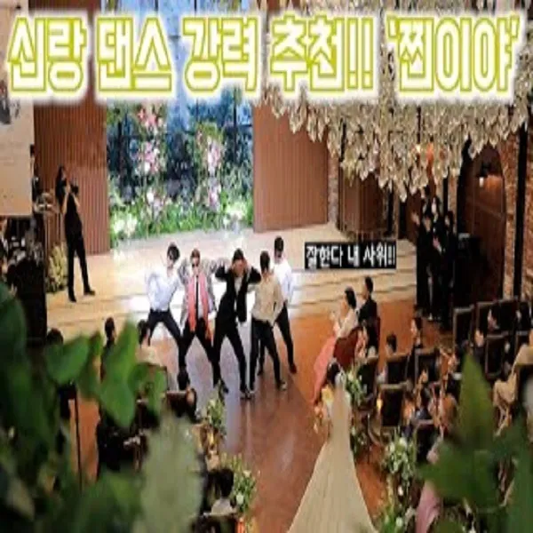 이미지 10