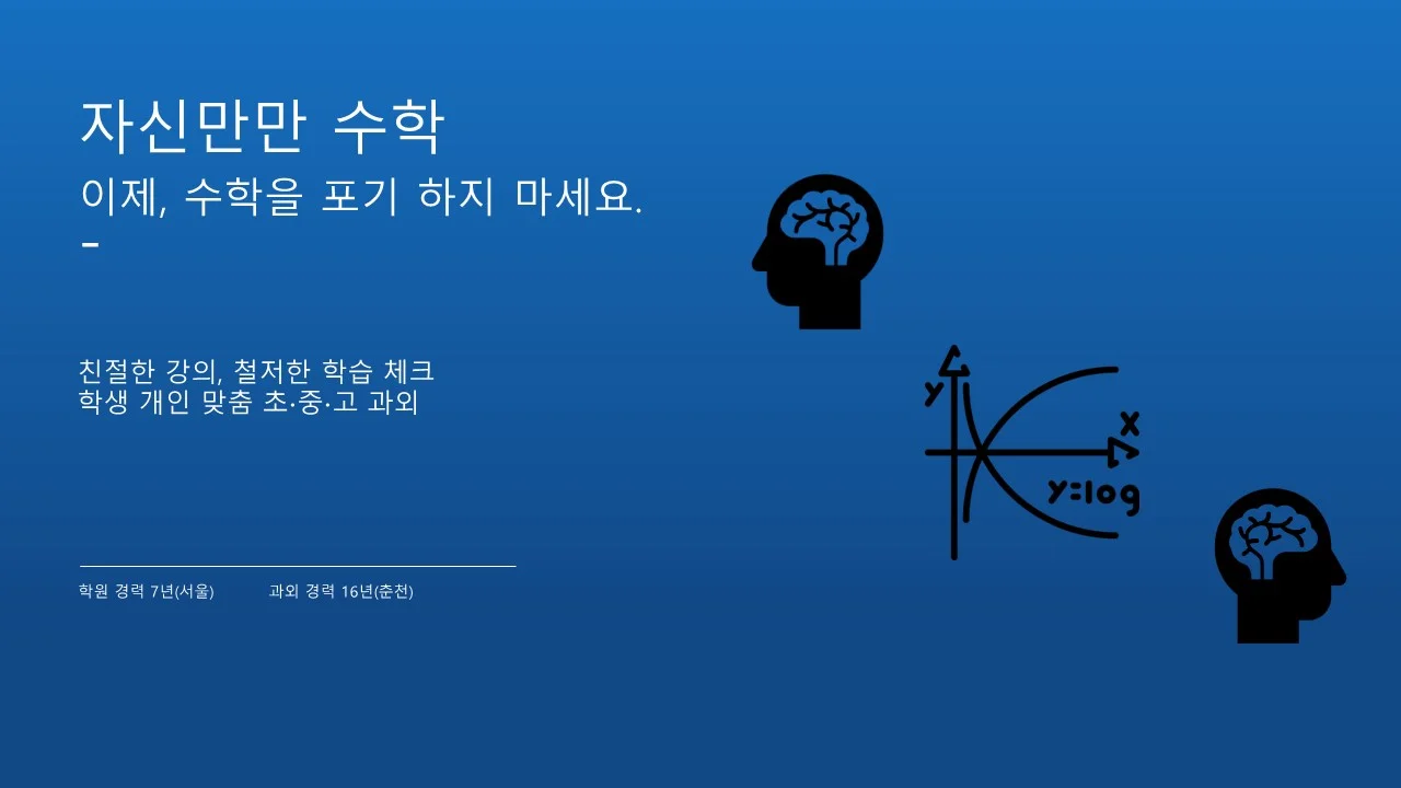 포트폴리오 이미지