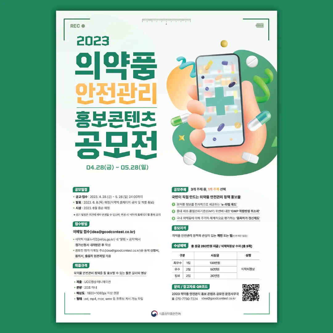 이미지 3