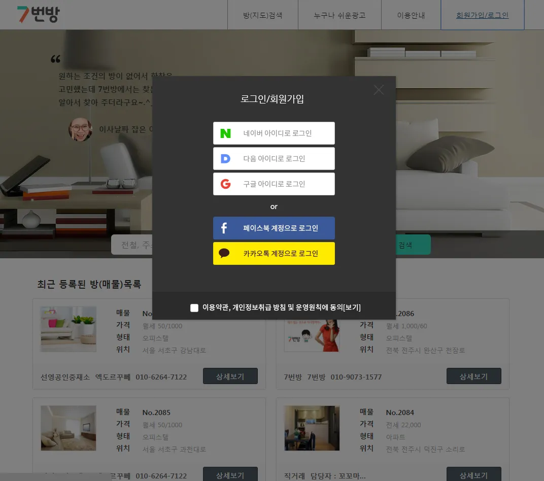이미지 5