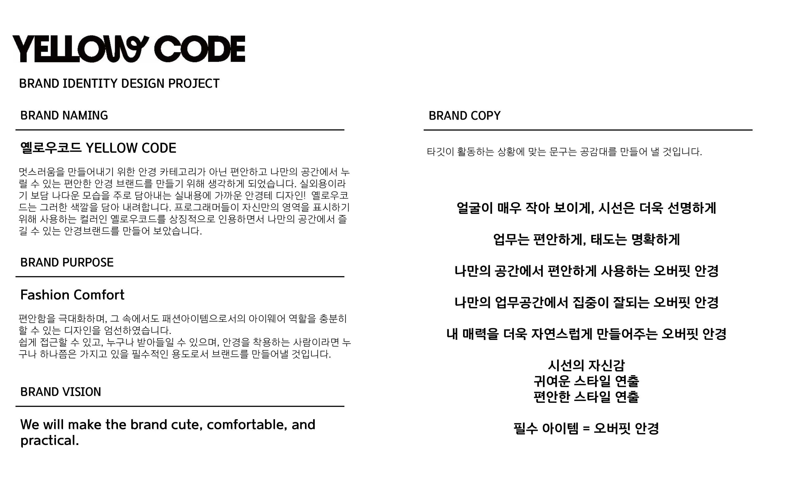 이미지 6