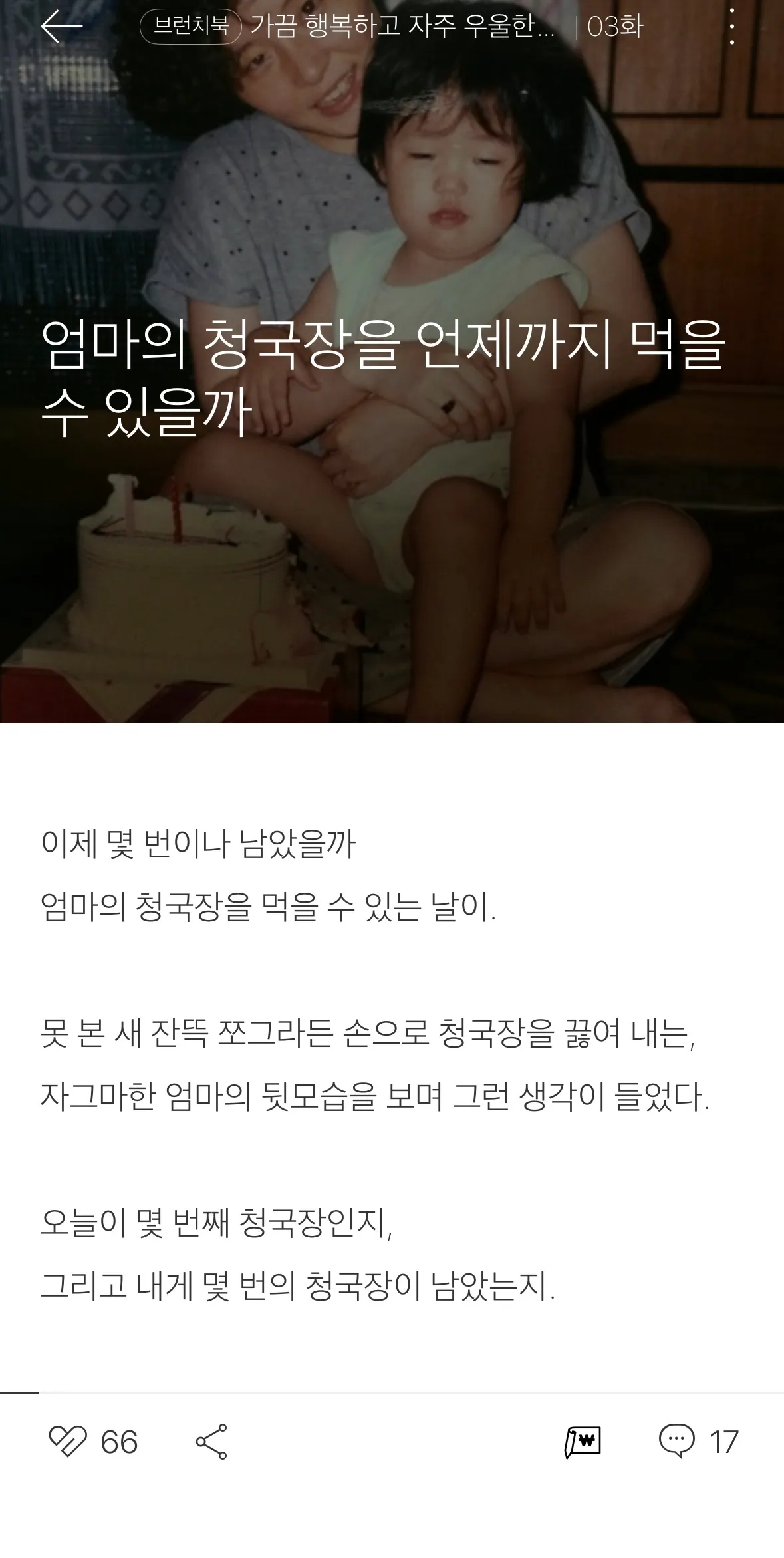 이미지 4