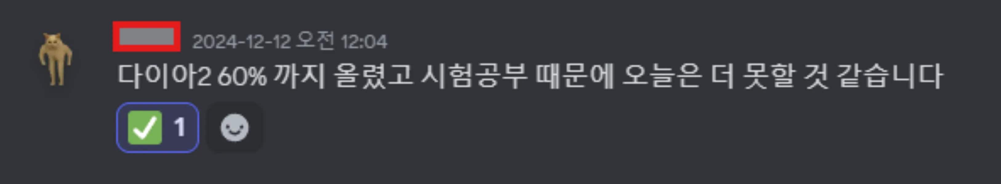 이미지 4