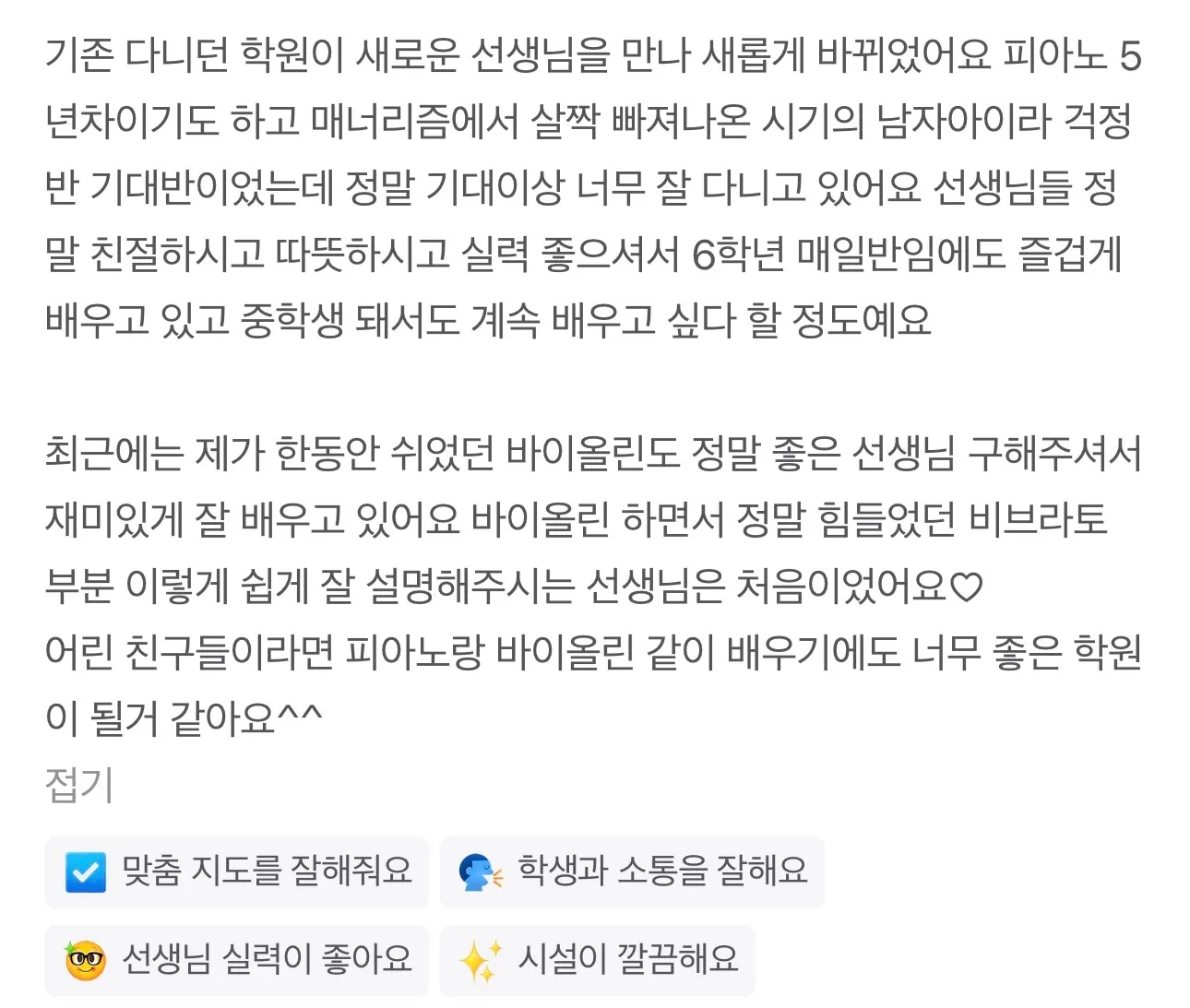 이미지 10