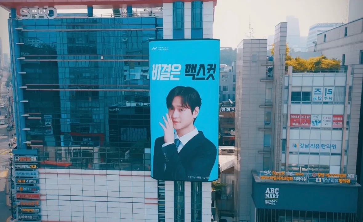 이미지 5