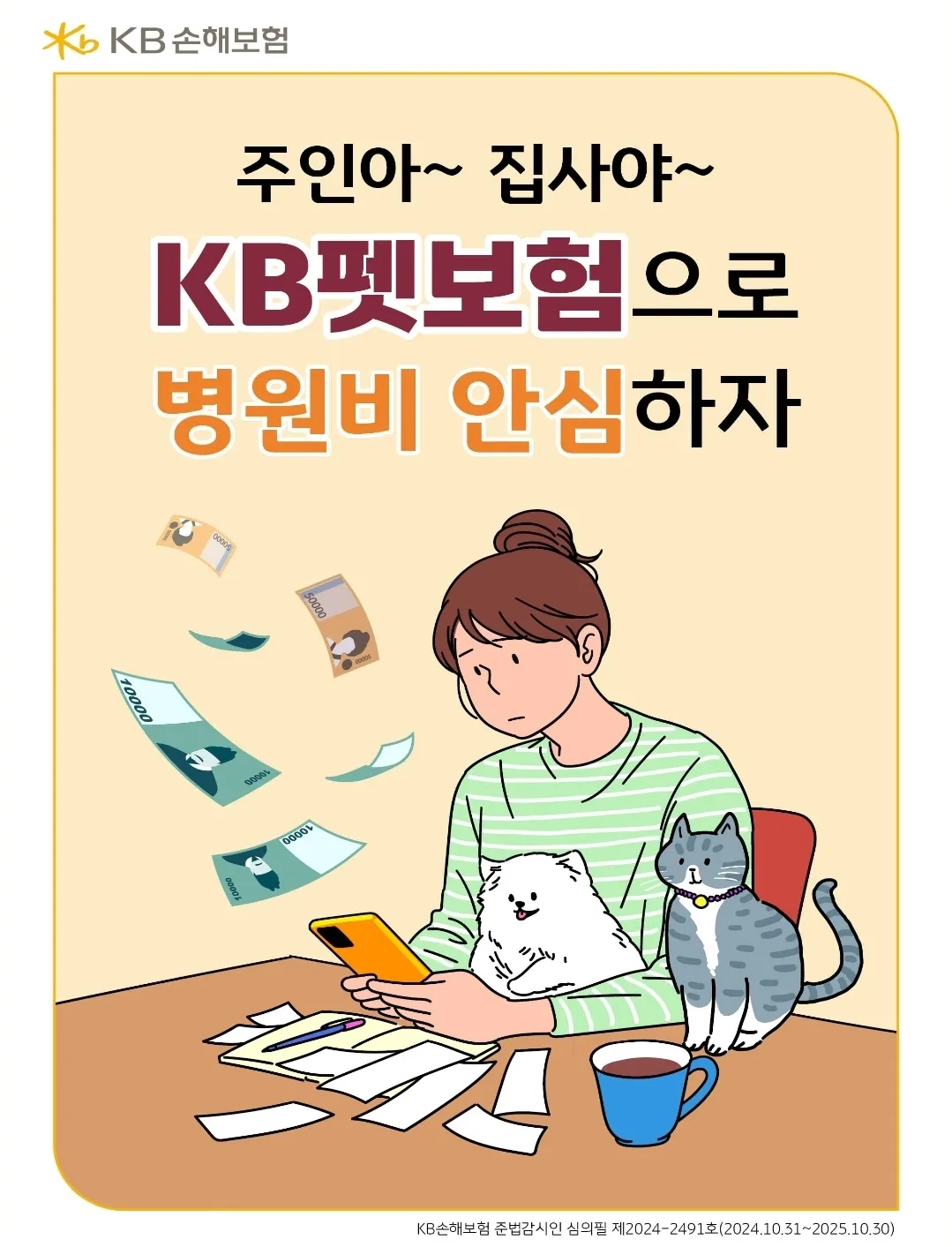 이미지 2