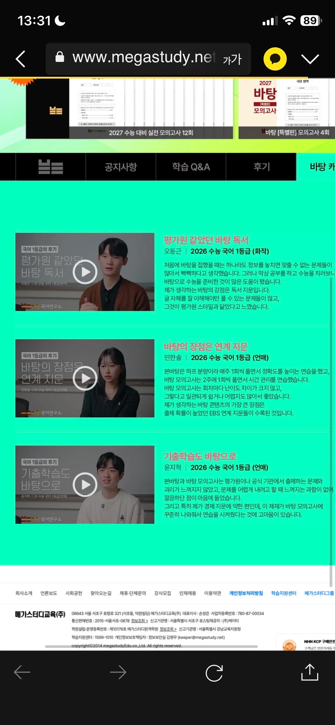 포트폴리오 이미지