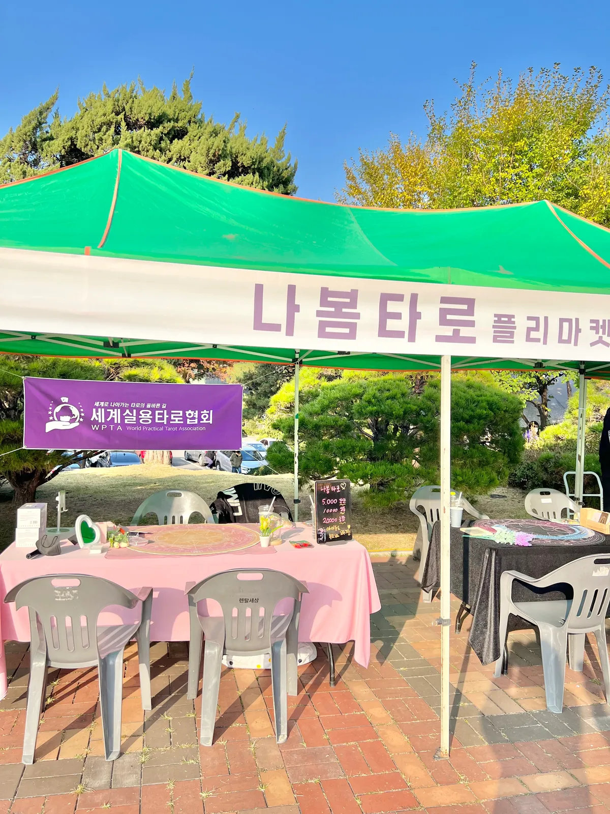 이미지 7