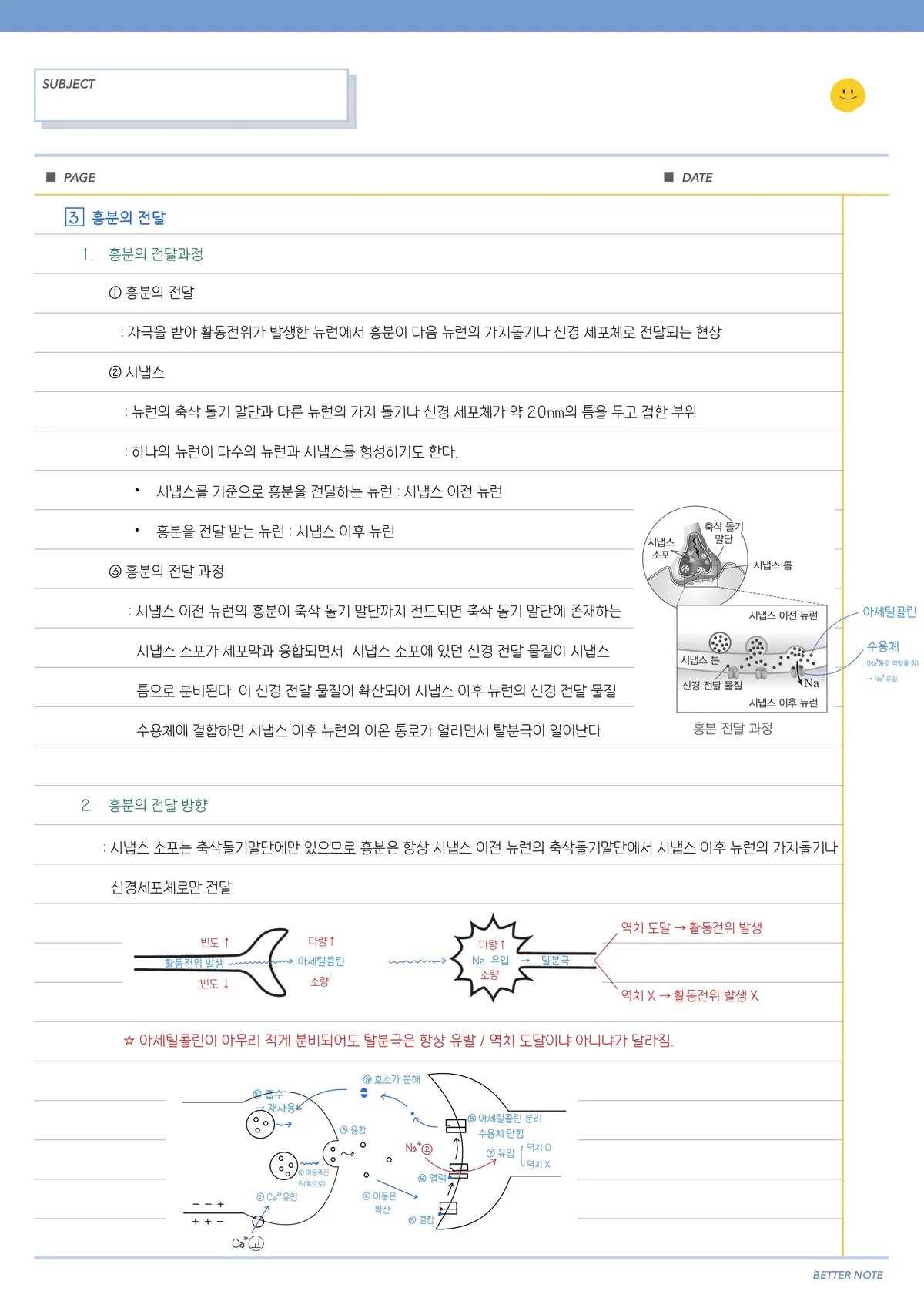 이미지 6