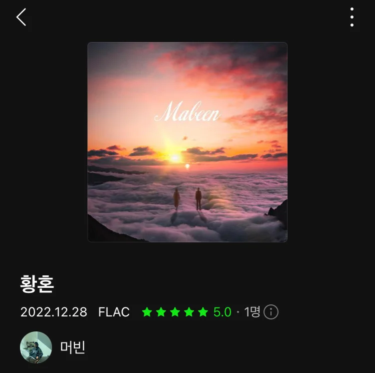 이미지 6