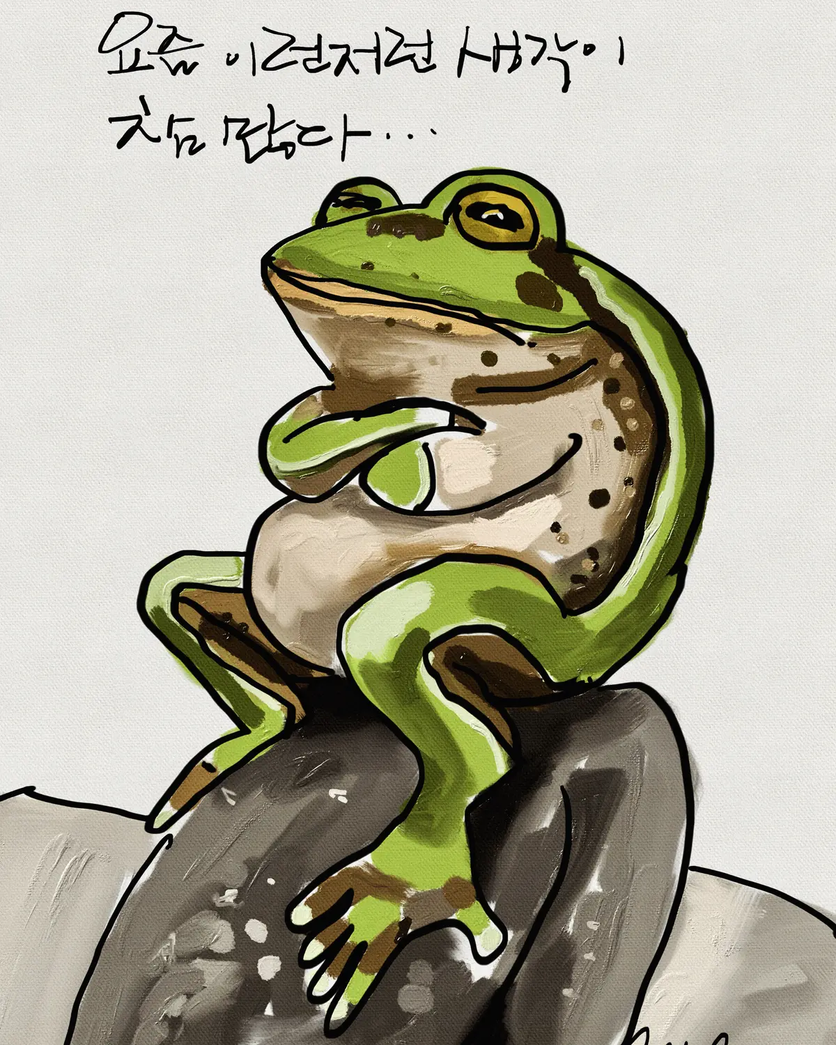 이미지 3