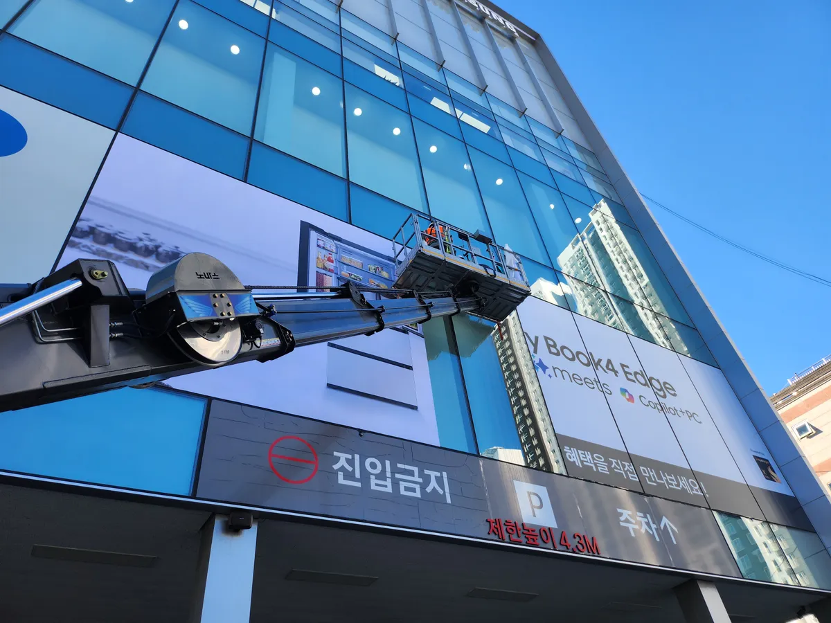 이미지 4