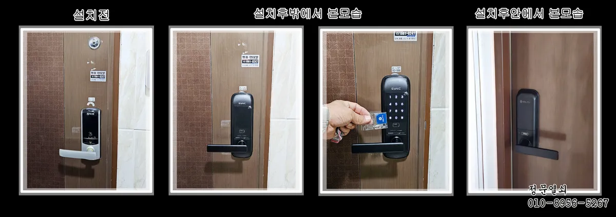 이미지 8