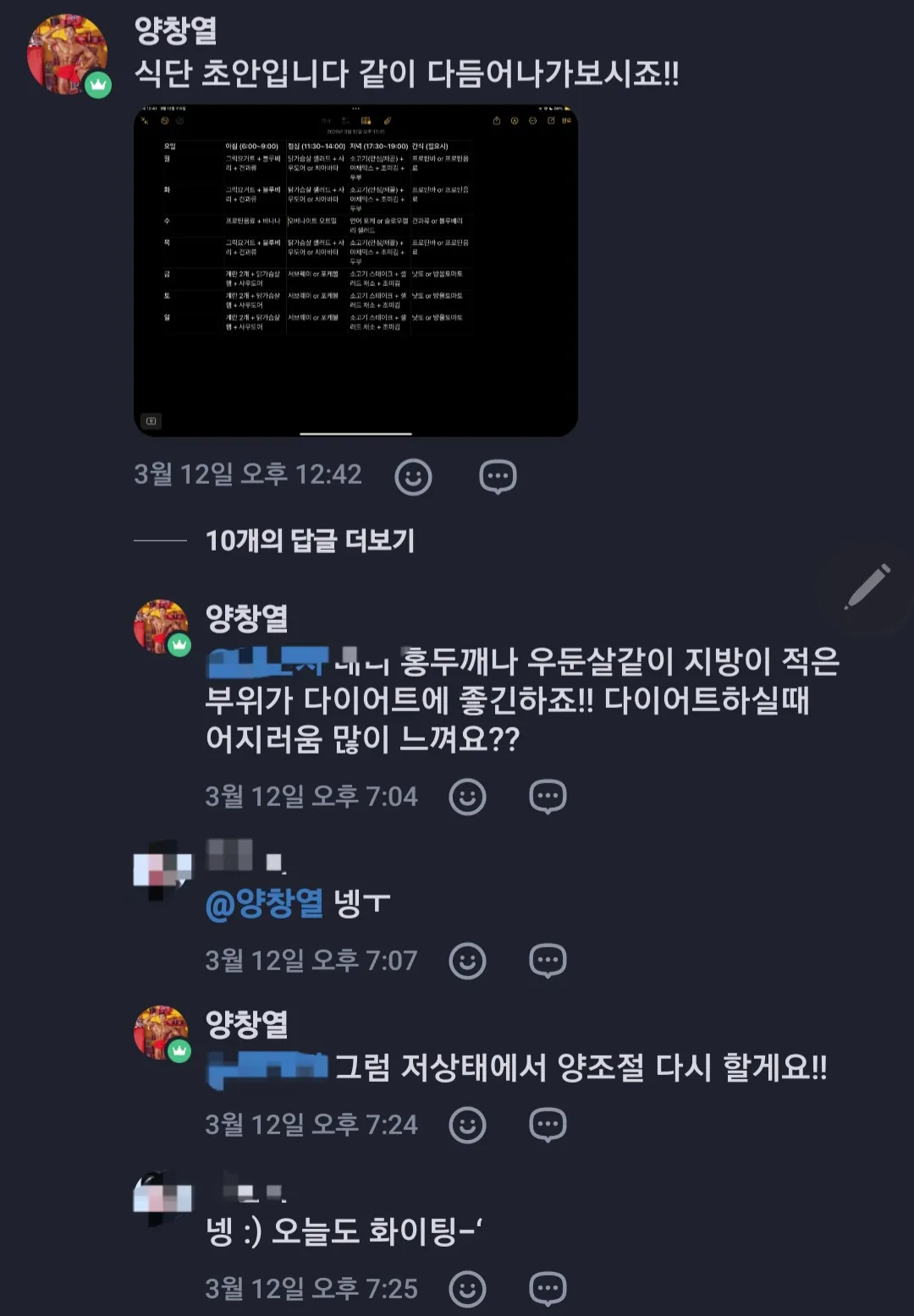 이미지 11