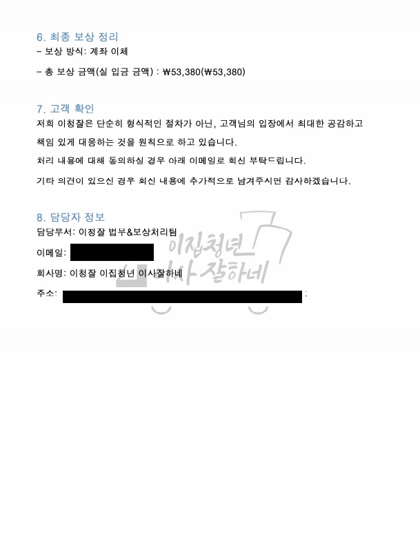 이미지 14