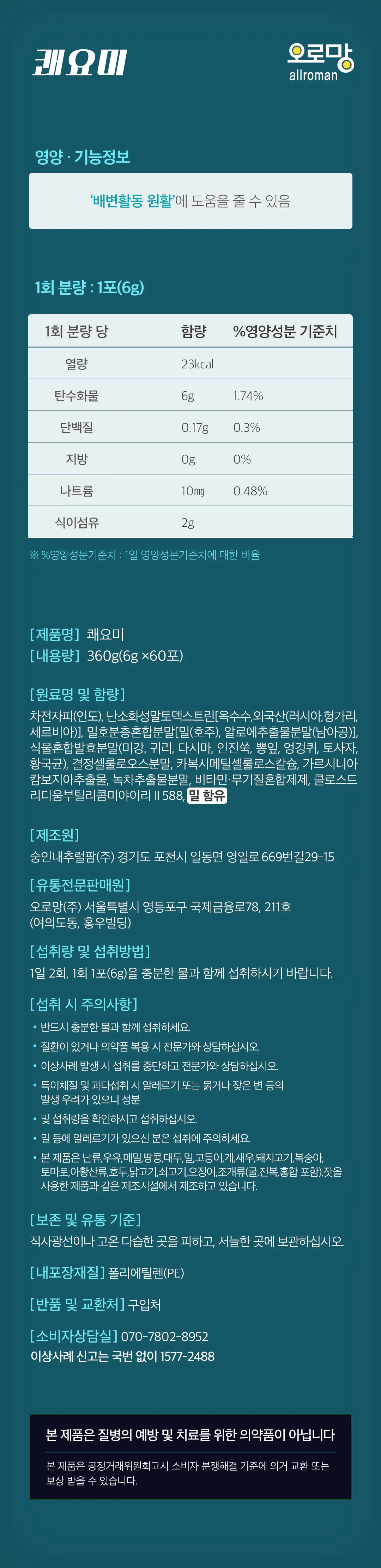 이미지 11