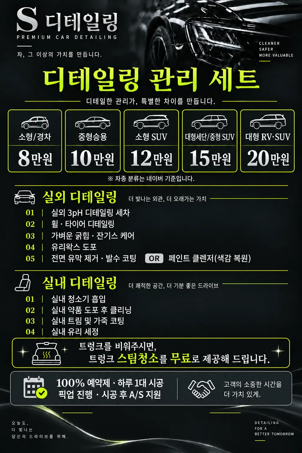 이미지 16