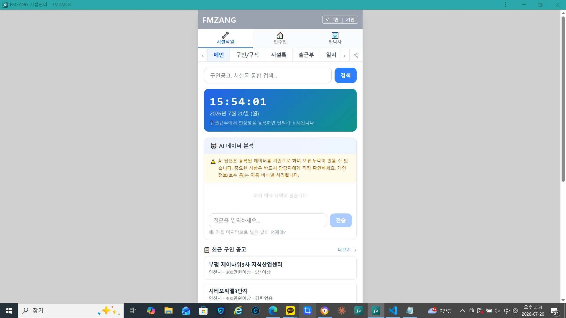 포트폴리오 이미지