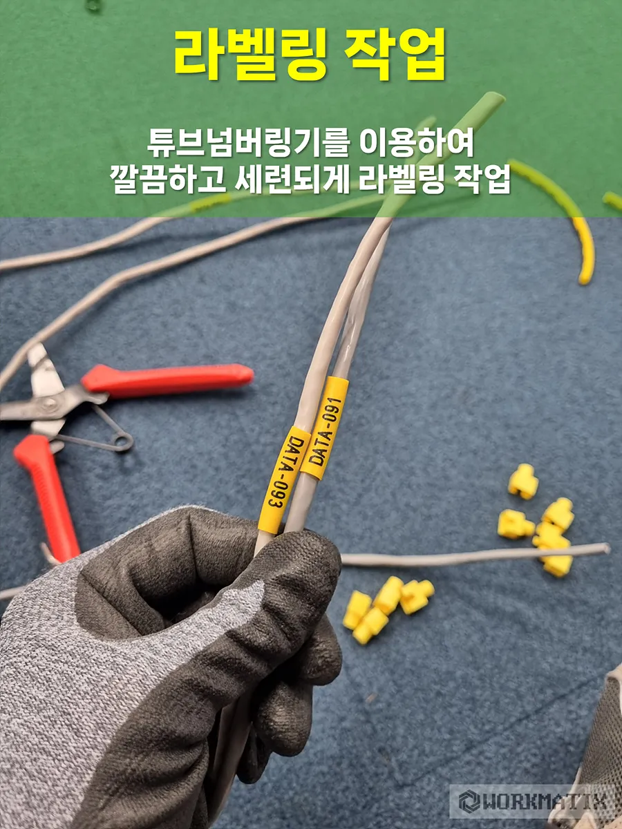 이미지 14