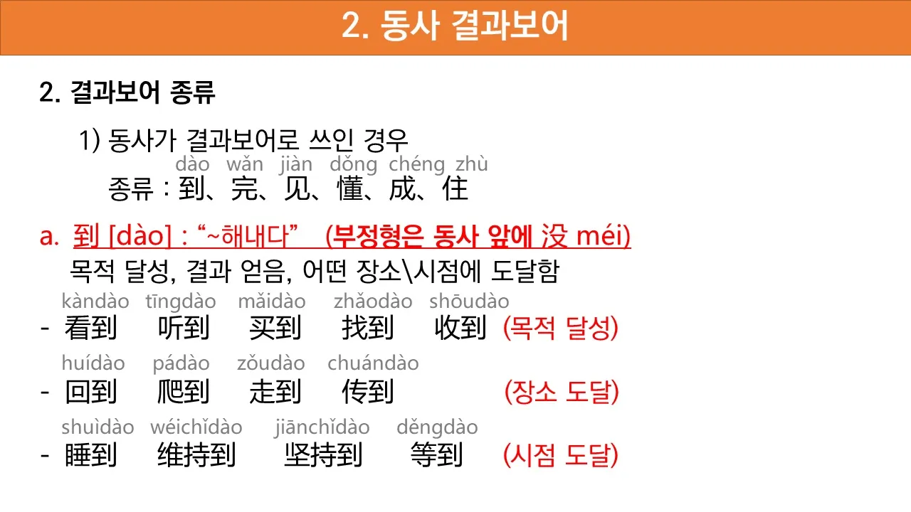 이미지 7