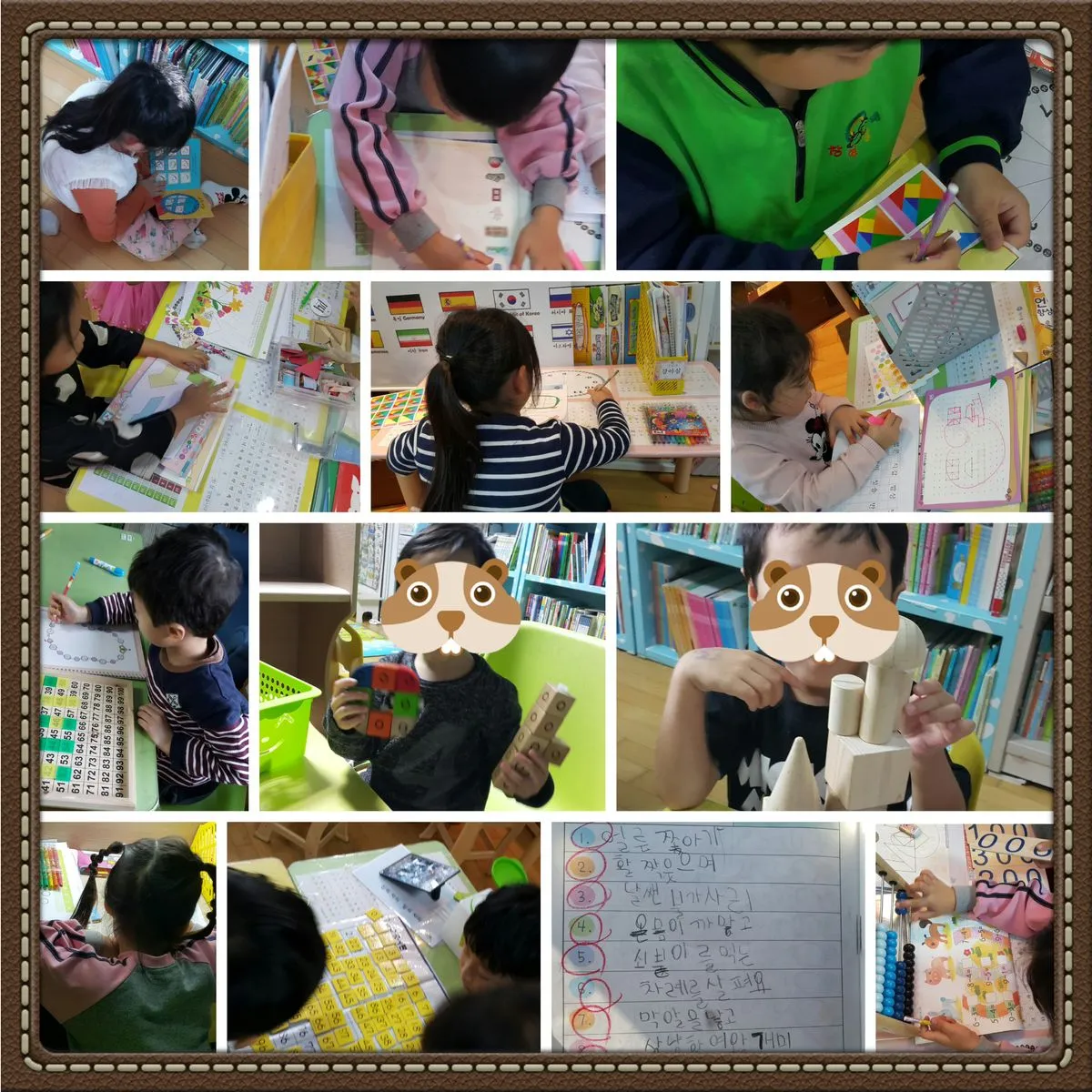 포트폴리오 이미지