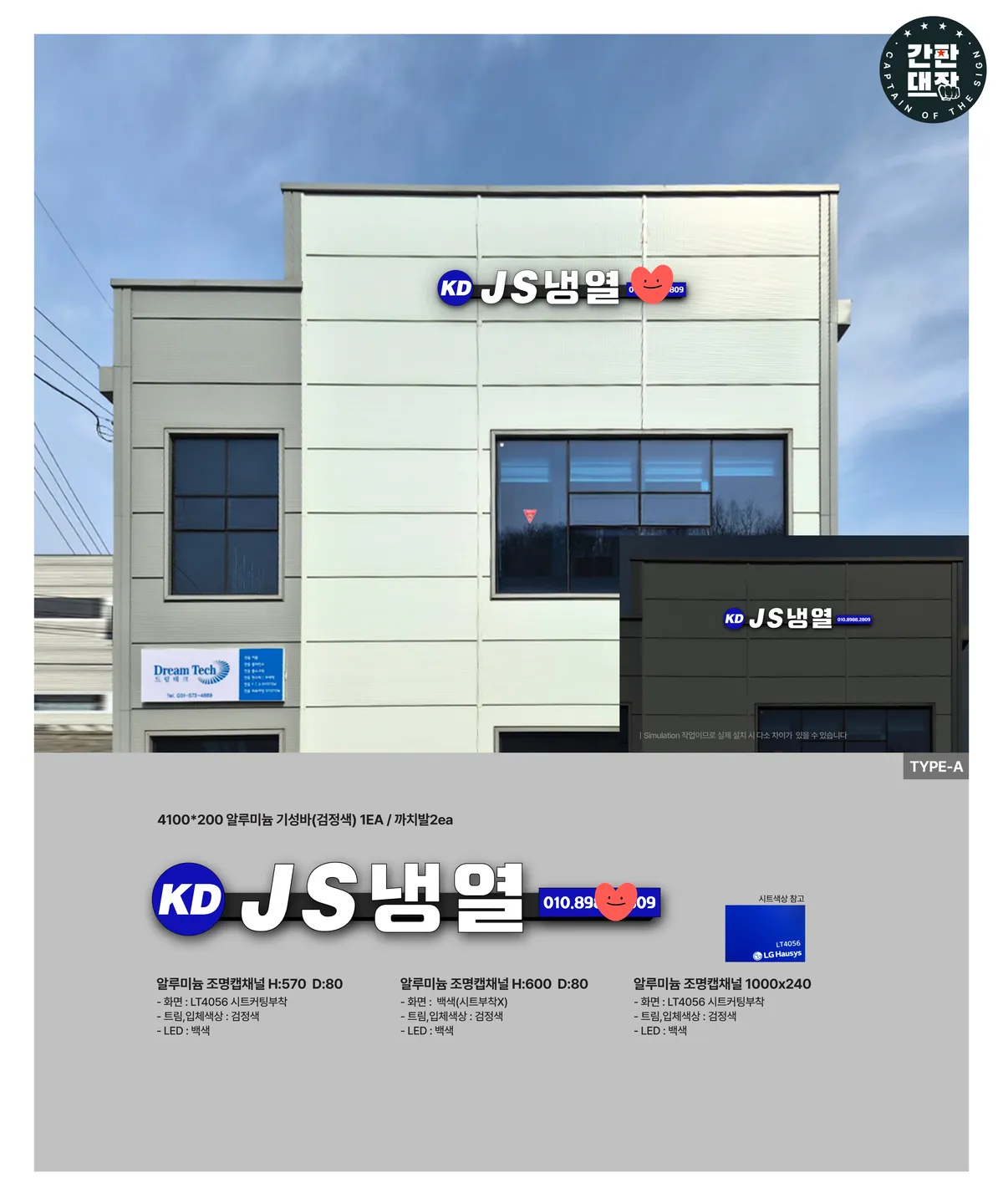 이미지 4