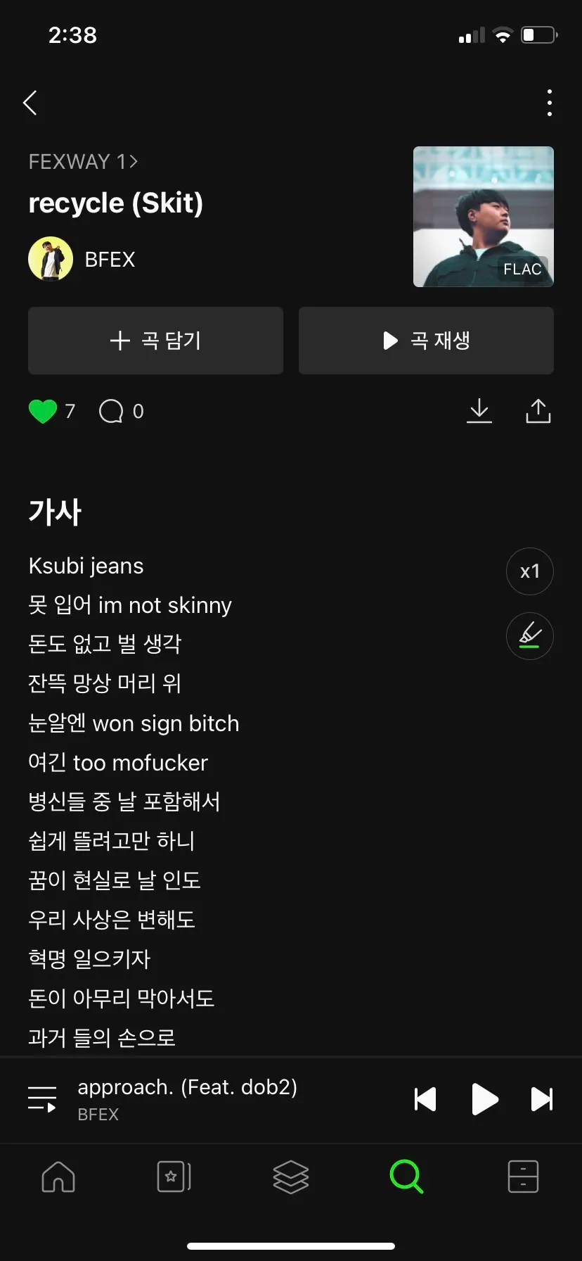 이미지 5