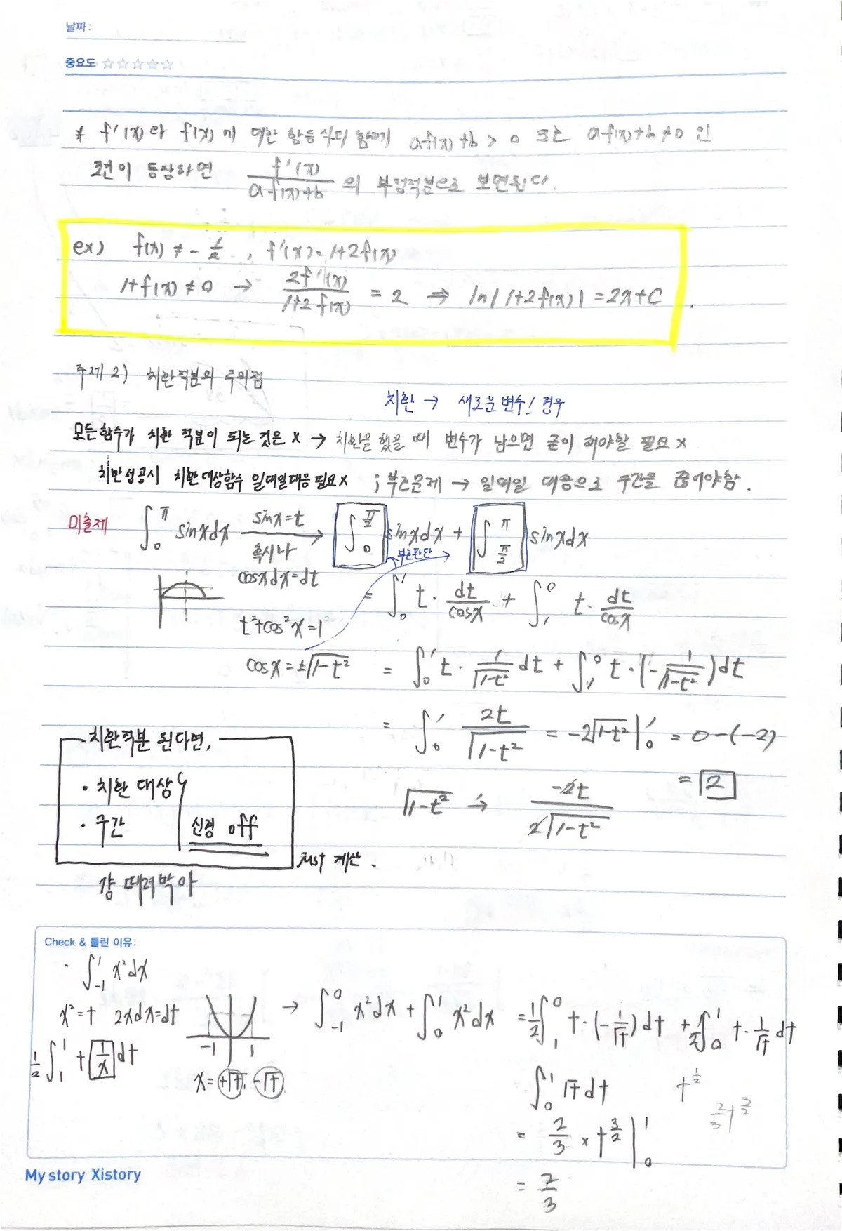 이미지 8