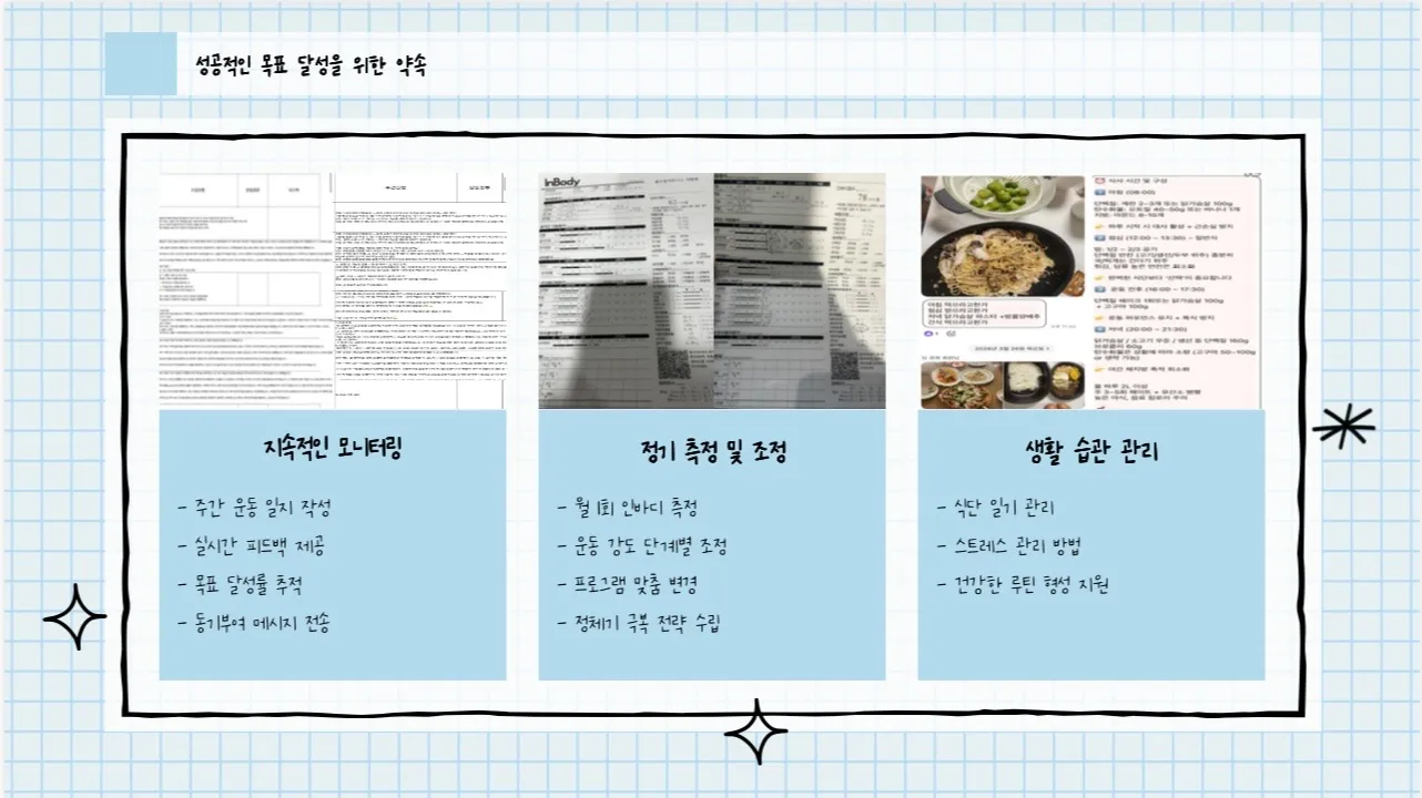 이미지 6