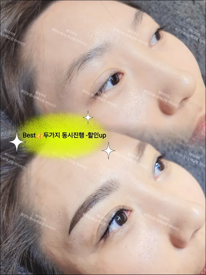 이미지 6