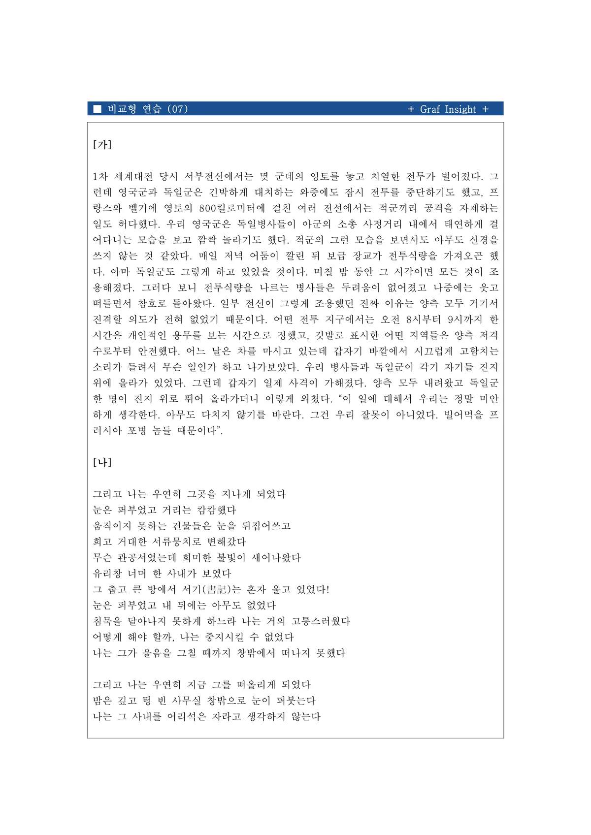 이미지 14