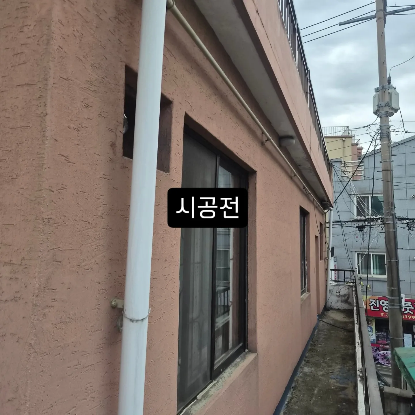 이미지 4