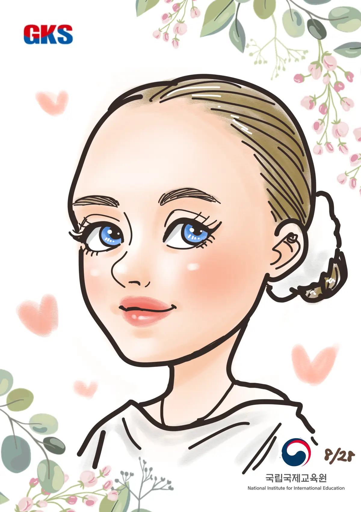 이미지 8
