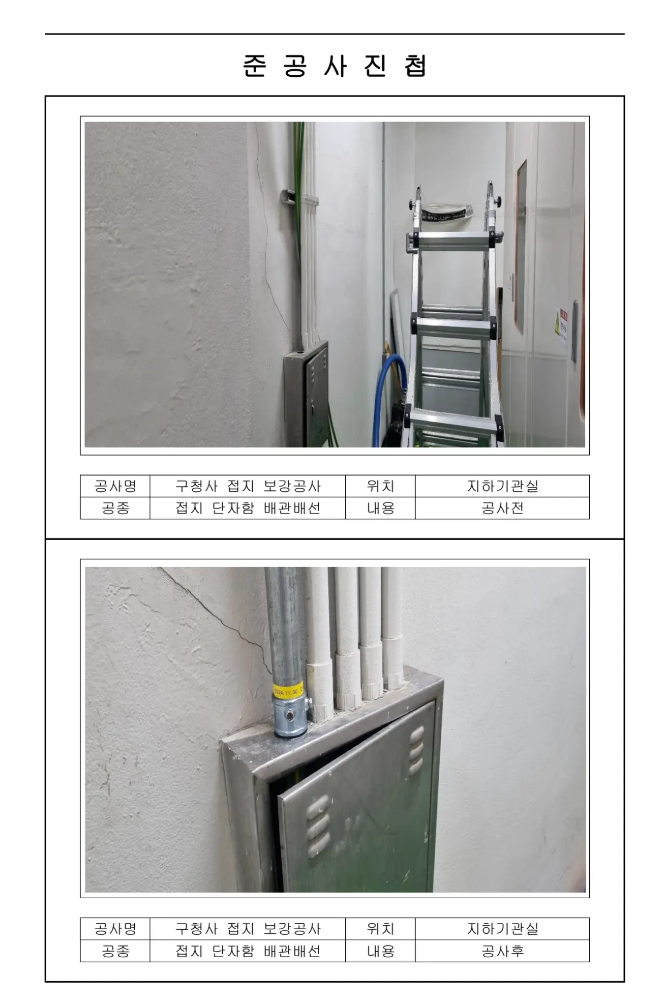 이미지 24
