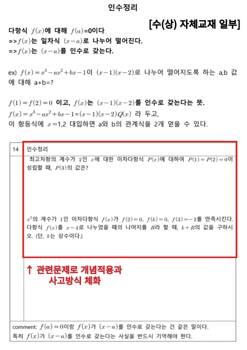이미지 7