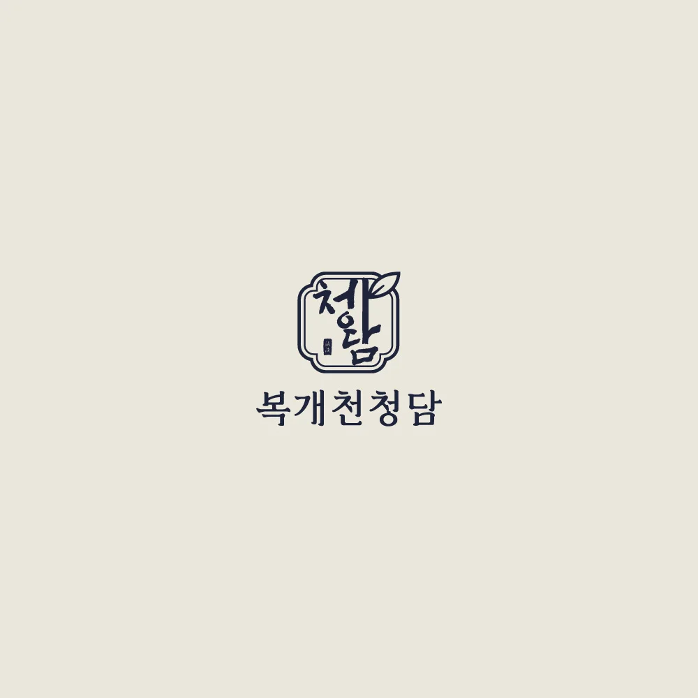 이미지 4