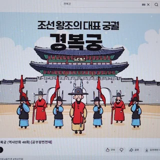'아하카드' 작성하기