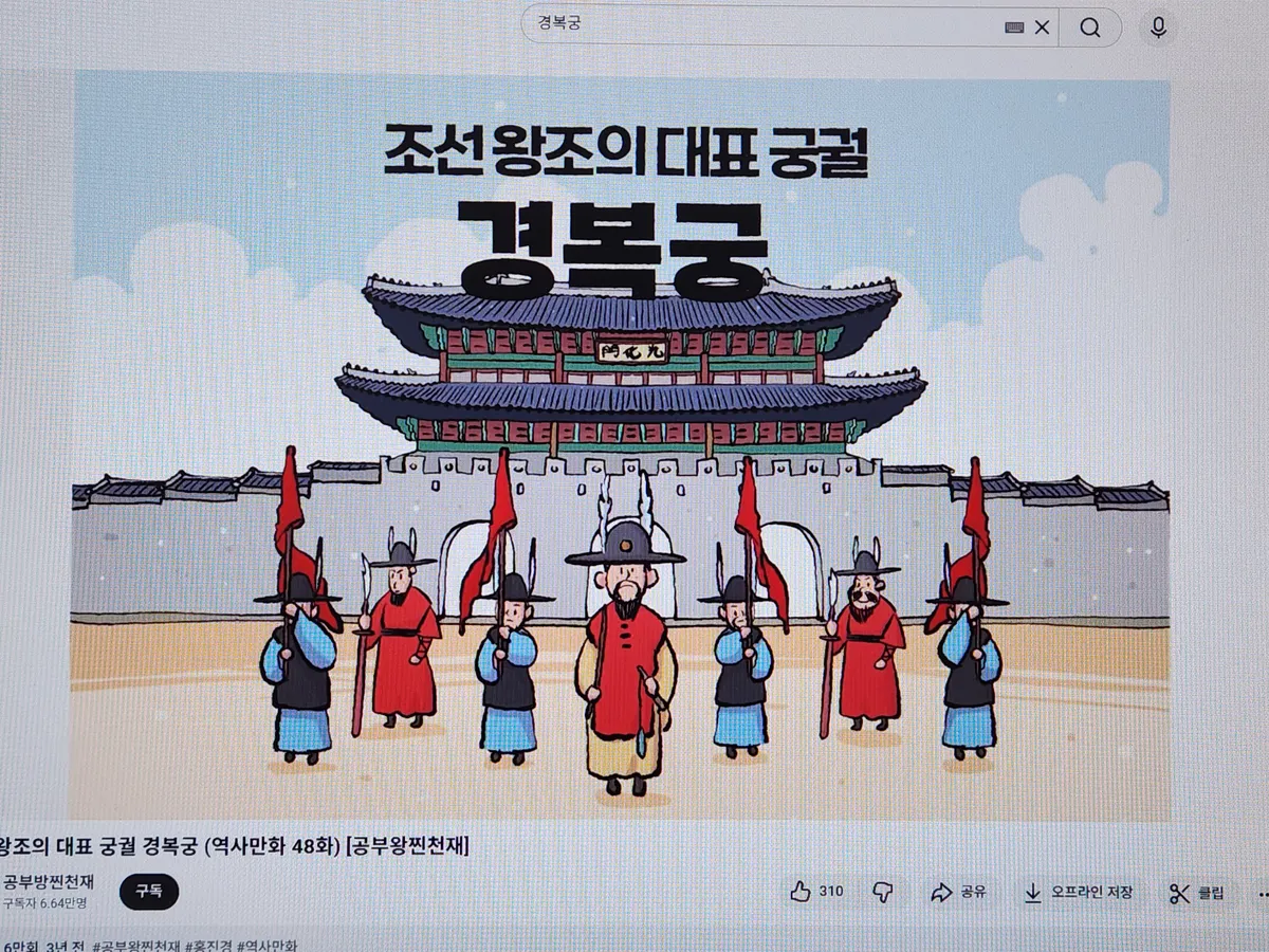 이미지 6